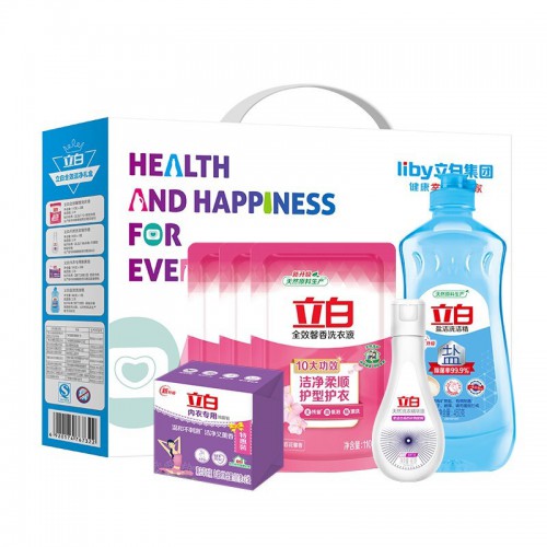 立白全效洁净大礼包礼盒